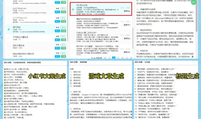 精选大乐透专家:范闲、老牛中二等各揽106万
