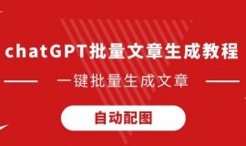 科尔克兹:利物浦是英格兰最大的俱乐部;我会先回趟家度个假